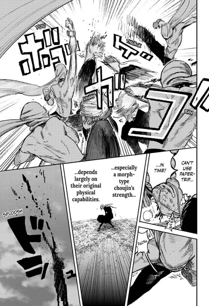 Choujin X, Chapter 21 image 15